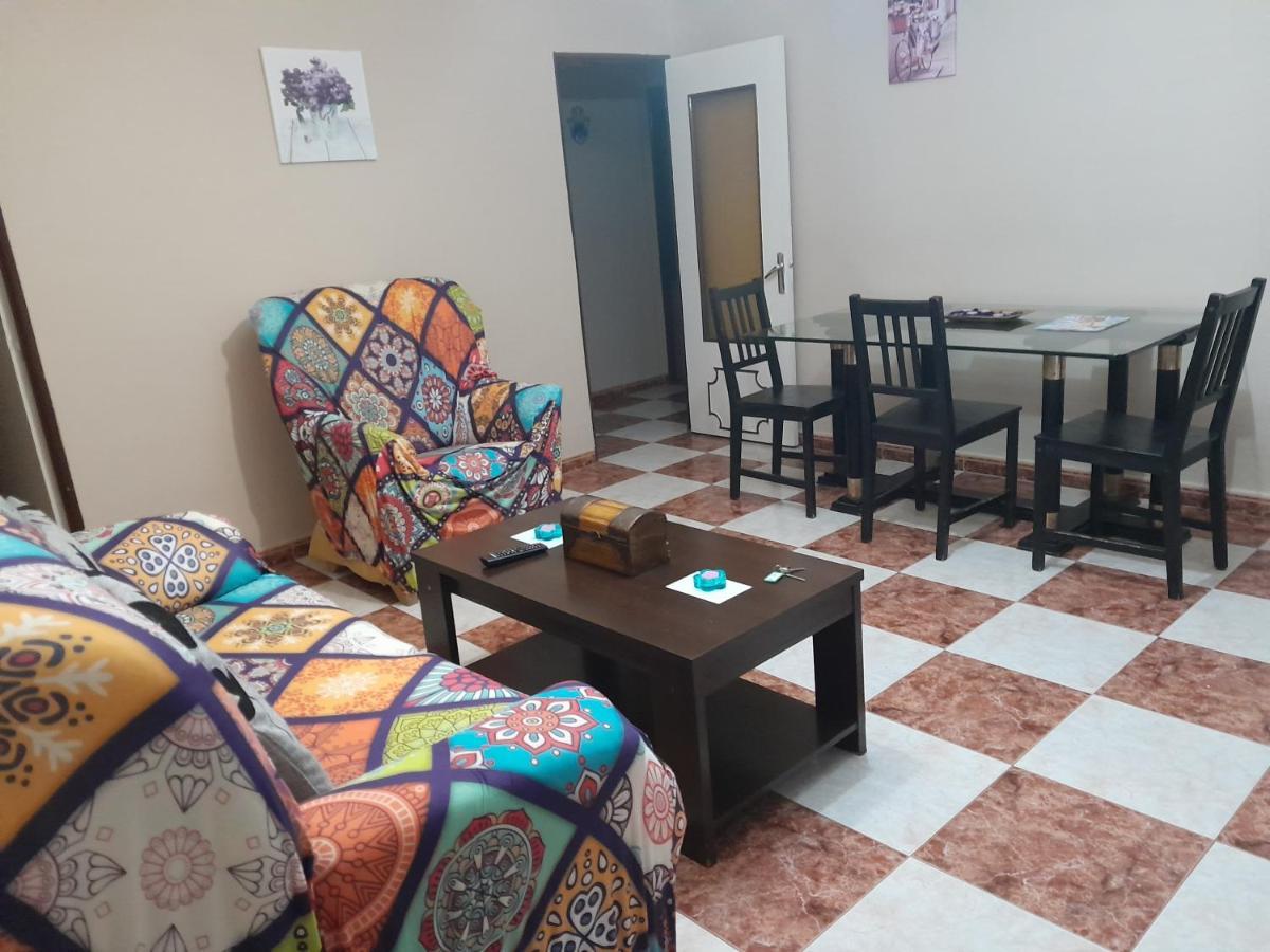 Ferienwohnung Disfruta De Un Barrio Tranquilo Alcalá de Guadaira Exterior foto